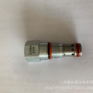 วาล์วกันกลับแท้รุ่น CXBA-XCN ของ SUN Hydraulics มีสินค้าในสต็อก - Product Image 5