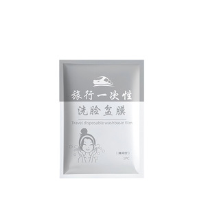 Película desechable para lavabo de viaje, 1 unidad, protección de la salud, portátil, para uso en hoteles - Product Image 1