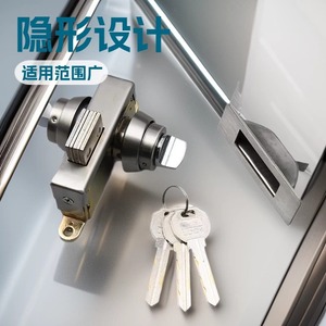 Glass Door Lock Stainless Steel Concealed Deadlock <b>Key</b> Operated For Sliding Glass Door Aluminum Frame - Product Image 1