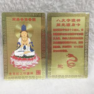 Tarjeta de Visita Metálica de Lujo con Corte Hueco, Personalizada, Grabada y Repujada - Product Image 2