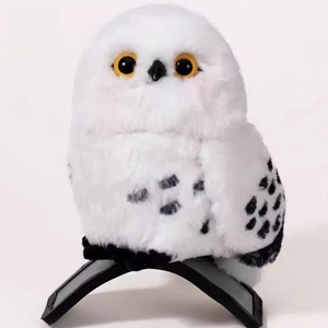 ตุ๊กตาแมวนกฮูกพูดได้แบบอินเทอร์แอคทีฟขายดีสำหรับเด็ก - ตุ๊กตาแมวนกฮูกบันทึกเสียงได้สุดมหัศจรรย์ - Product Image 1