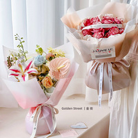 Papier d'emballage floral PE double face imperméable de qualité supérieure pour la Saint-Valentin, rouleau de papier synthétique coloré écologique