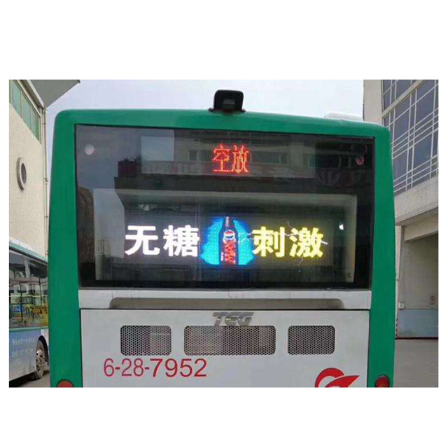 Custom P2.5 Bus Rear Window LED Display, Outdoor Vehicle Advertising Screen for Factory Bus
