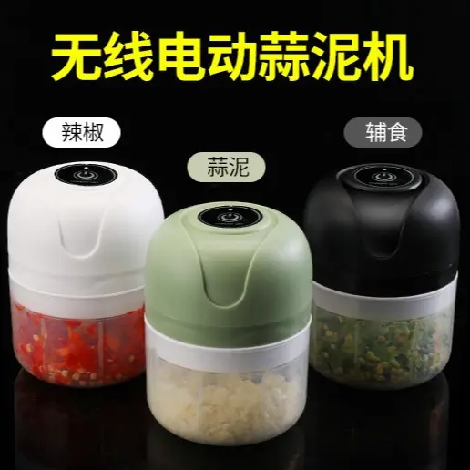 Nueva trituradora de ajo eléctrica Mini máquina de cocina de alimentos auxiliar de puré de ajo