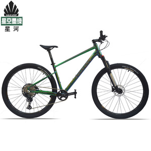Vélo de montagne Hulda Galaxy 29 pouces avec cadre en alliage d'aluminium, 12 vitesses, suspension et transmission Shimano SLX - Product Image 4