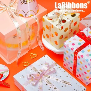 Cinta de poliéster/algodón grosgrain reciclada de una sola cara con estampado de lámina dorada personalizada de Feliz Cumpleaños, 16 mm x 45 m, para embalaje de regalos - Product Image 4