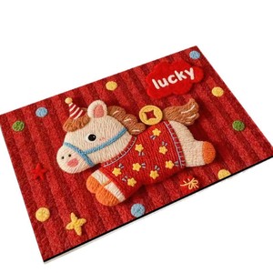 Yongjin Horse Cartoon Floor Mat 40x60cm 50x80cm 60x90cm Absorbent Quick Dry Non Slip For Bathroom Toilet Front <b>Door</b> - Product Image 5