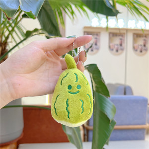 Set de Llaveros de <span class=keywords><strong>Peluche</strong></span> Suave con Temática de Plantas: Muñecos de Cebolla, Brote de Bambú, Brócoli y Maíz para Decoración de Mochilas y Regalos - Product Image 4