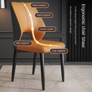 เก้าอี้รับประทานอาหารสแตนเลสทันสมัย เก้าอี้รับประทานอาหารแบบซ้อนได้สุดหรูพร้อมเบาะหนังแบบมีรูระบายอากาศสำหรับห้องอาหารในโรงแรม - Product Image 2