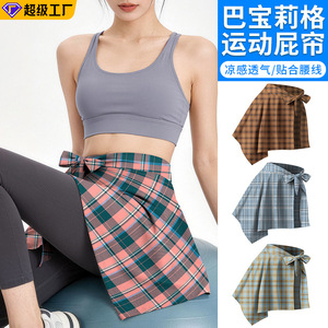 Women's Plaid One Piece Skirt With Bow Tie Design Irregular Hem For Yoga And Fitness Wear - Product Image 4