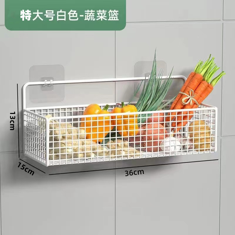 Panier de rangement extra large blanc 36 - Sans autocollants