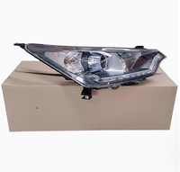 2015-2017 DFM Dongfeng Fengshen AX7 Conjunto de faros delanteros para automóviles Nueva iluminación de lámpara delantera con forma de bombilla H1