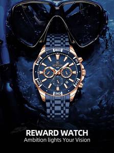 <span class=keywords><strong>Montre</strong></span> à quartz pour <span class=keywords><strong>homme</strong></span> en argent <span class=keywords><strong>REWARD</strong></span> 81134 <span class=keywords><strong>Prix</strong></span> bas Haute qualité Meilleure puissance Bracelet en acier inoxydable Chronographe <span class=keywords><strong>Montre</strong></span> vintage d'affaires - Product Image 2