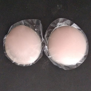 Couvre-mamelon en silicone réutilisable femmes soutien-gorge autocollant poitrine pétale sans bretelles soutien-gorge de levage Invisible Boob bande coussinets poitrine Pasties - Product Image 2