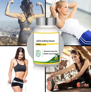 Ausreson OEM экстракт белой фасоли в таблетках, цена, пищевые добавки для похудения, оптом, таблетки белой фасоли - Product Image 2