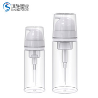 Bouteille vide en plastique PET de 80ml/150ml, mousse nettoyante pour le visage, transparent, disponible en plusieurs couleurs, pour les hommes