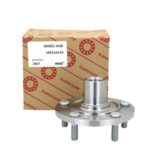 IRQE <b>Wheel</b> Hub 1B07 For Mitsubishi LCV Europe Van Rear Bearing Steel <b>Replacement</b> Part MR510149 - Product Image 4