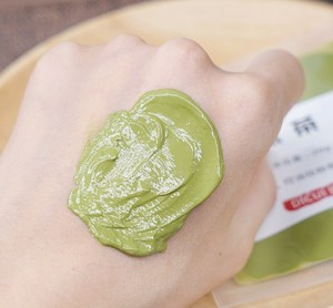 Nhãn Hiệu Riêng Màu Xanh Lá Cây Tự Nhiên Trà Mặt Nạ Đất Sét Du Lịch Kích Thước Làm Sạch Sâu Làm Trắng Matcha Mụn Mụn Loại Bỏ Giữ Ẩm Mặt Nạ Đất Sét - Product Image 2
