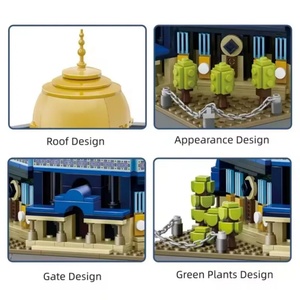 Juego de Bloques de Construcción al por Mayor, Juguetes Islámicos, Modelo del Domo de la Roca, Mezquita, Ladrillos de Juguete para Niños y Adultos - Product Image 4