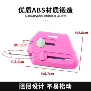Posicionador Magnético para Máquina de Coser, Calibrador Multifuncional de Plástico, Quitahilos, Enhebrador de Agujas, Protector de Bordes - Product Image 4