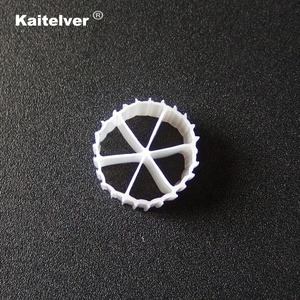 Floating Plastic Bio Filter Media K3 Biofilter Media K1 Biofilm Carrier for <strong>River</strong> Way Treatment - Product Image 5