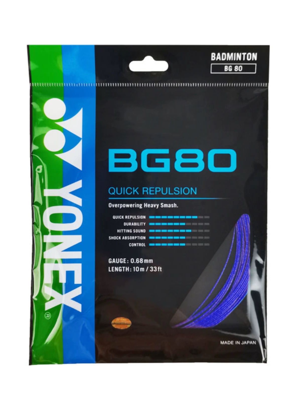 Yonex BG80 White Badminton Racquet String 10m - OEM