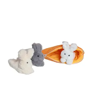 复活节可爱胡萝卜袋兔子娃娃套装装饰复活节卡通娃娃装饰礼品