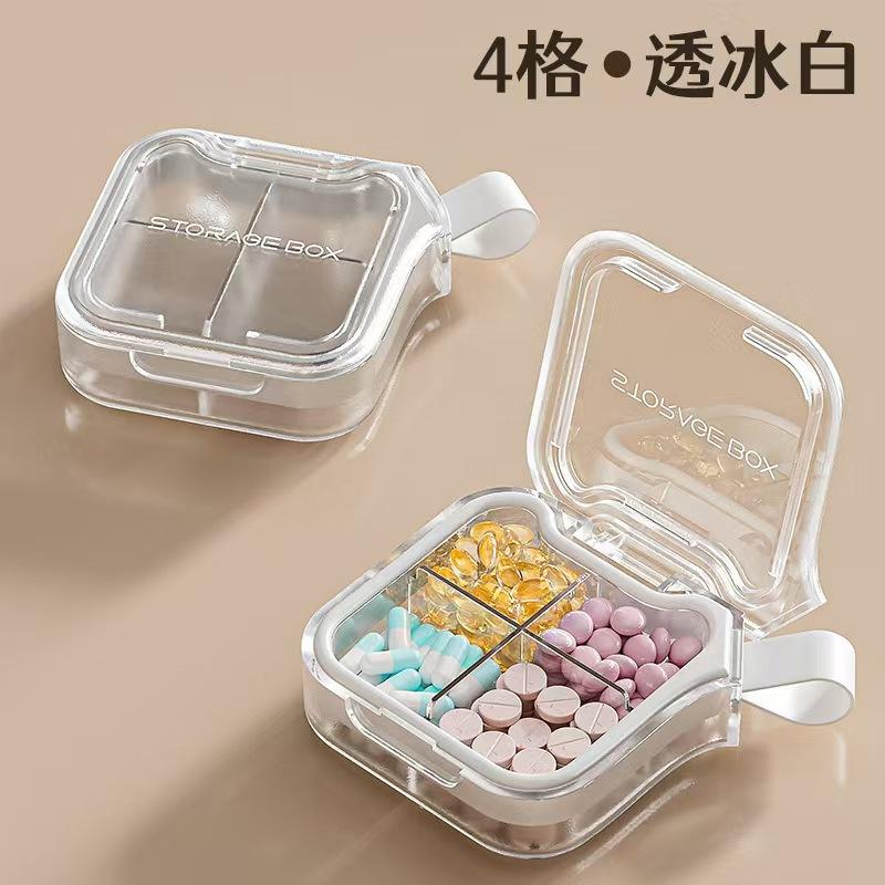 Pilulier à quatre compartiments Dopamine [blanc transparent]