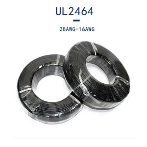 Оптовая продажа, 3-жильный кабель 24AWG 28AWG UL2464 100 м 200 м, ПВХ, электрический кабель и провод из чистой меди - Product Image 6