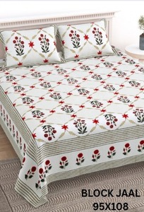 Cotton Badsheet Set with 2 Pillow Covers – Floral Printed <b>Bedspread</b>, Soft Lightweight Bedding Set for Bedroom - Product Image 3