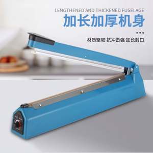 Machine d'emballage manuelle Doypack Selladora, scelleuse thermique portable en plastique pour sachets de boissons et sacs en papier - Product Image 1