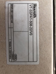 Amplificador Más Vendido VT-SSPA1-508-22/V0  0811405144 - Product Image 5