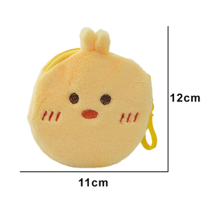 กระเป๋าใส่เหรียญตุ๊กตากระต่ายยี่ห้อ KL ขนาด 11x12 ซม. น่ารัก พกพาสะดวก เหมาะสำหรับเด็ก ใช้ในงานปาร์ตี้ หรือเป็นของขวัญ - Product Image 5