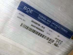 Panel TFT-LCD BOE DV430FHB-N10 de 43 Pulgadas FHD 1080 de 10 bits, Mate, Antideslumbrante, ADS, 60Hz, 96% sRGB, Sin Retroiluminación, Módulo de Pantalla Industrial - Product Image 5