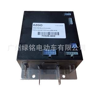 Accesorios para Carrito de Golf EZGO TXT, Controlador Diverter PDS de 36V 350A # 73326-G02 Hecho de Metal y Plástico - Product Image 5