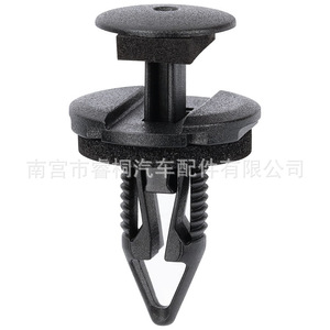 Shuangxuan <b>Push</b> Type Retaining Clips 06510891AA For Jeep Chrysler Fiat <b>Car</b> Door Interior Panels - Product Image 2