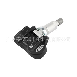 Tire Pressure Sensor 68001698AA For Dodge Chrysler External <b>TPMS</b> Car Use 36g - Product Image 4