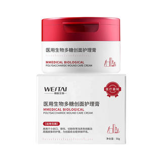เวสไท เมดิคอล ไบโอล็อกิคอล โพลีแซ็กคาไรด์ วูนด์ แคร์ ครีม 50 กรัม สำหรับแผลเล็กๆ รอยถลอก รอยขีดข่วน ช่วยสมานแผล - Product Image 1