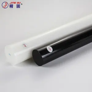 HDPE (高密度ポリエチレン) 丸棒50mm x 1000mm