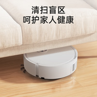 Robot aspirateur domestique mini, collecte de la poussière, balayage intelligent, intégré, nettoyage et balayage entièrement automatique