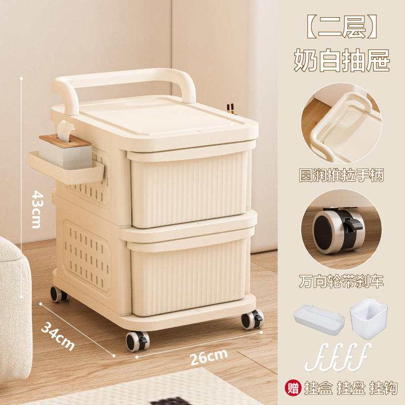 Second floor [cream white] storage cabinet