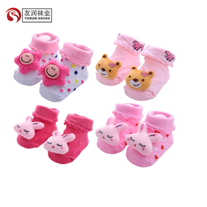 جوارب صغيرة YRST 184 محبوكة للأطفال الرضع والأطفال الصغار - Product Image 1