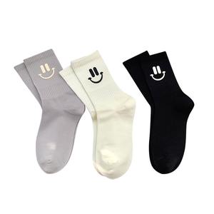 ريمولد مخصص طاقم التطريز الجوارب محبوك عالية الجودة منخفضة موك مخصص نوعية جيدة الجوارب الشعار الخاص المطرزة قبضة للجميع - Product Image 2