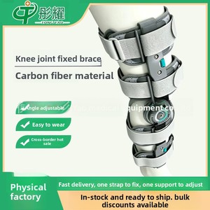 <span class=keywords><strong>Attelle</strong></span> de rééducation pour la fixation du <span class=keywords><strong>genou</strong></span> et le soutien des membres inférieurs, pour les blessures du ménisque et des ligaments, avec angle et sangles réglables, garantie à vie - Product Image 5