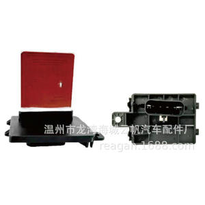 Yf Yf-5019 <b>Blower</b> Fan Resistor For Ford <b>Car</b> Replacement Part - Product Image 1