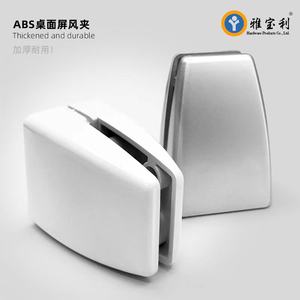 Kẹp Bàn Văn Phòng Giá Gắn Kính, Kẹp Phân Vùng Bàn Để Bàn Bán Chạy 2021 - Product Image 5