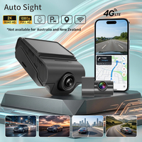 Cámara para Coche con WiFi y GPS Integrados, Doble Cámara, GPS Frontal 2K, Cámara Trasera 1080P, Sensor G, Grabación en Bucle, Monitor de Estacionamiento