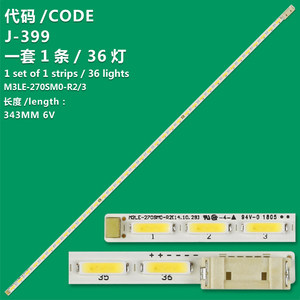 E0123 Producto Popular para <span class=keywords><strong>Samsung</strong></span> S27D390H, LS27D590, S27E360H Tira LED M3LE-270SM0-R2 <span class=keywords><strong>TV</strong></span> <span class=keywords><strong>Smart</strong></span> de 27 <span class=keywords><strong>Pulgadas</strong></span> - Product Image 2