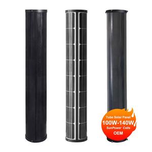 แผงโซลาร์เซลล์ทรงกระบอกขนาดเล็ก ขายดี แผงโซลาร์เซลล์แบบแก้ว แผงโซลาร์เซลล์แบบหลอดสำหรับเสาทรงกระบอก <span class=keywords><strong>100W</strong></span> 120W 140W - Product Image 4