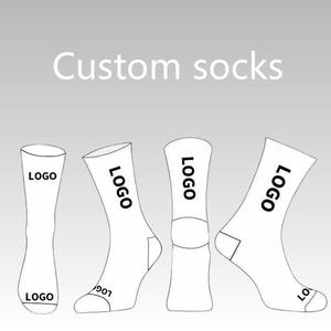 Calcetines de Algodón Antibacterianos Transpirables con Diseño de Letras Casuales, Talla Única, para Otoño, para Hombre y Mujer, Ecológicos, con Logotipo Personalizable - Product Image 1